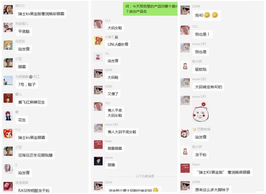 whatsapp是什么_whatsapp聊天壁纸_whatsapp如何聊天