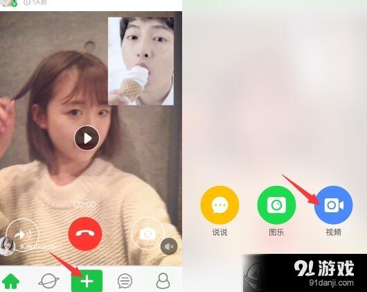 whatsapp最新版_whatsapp最新版_最新版whatsapp版本