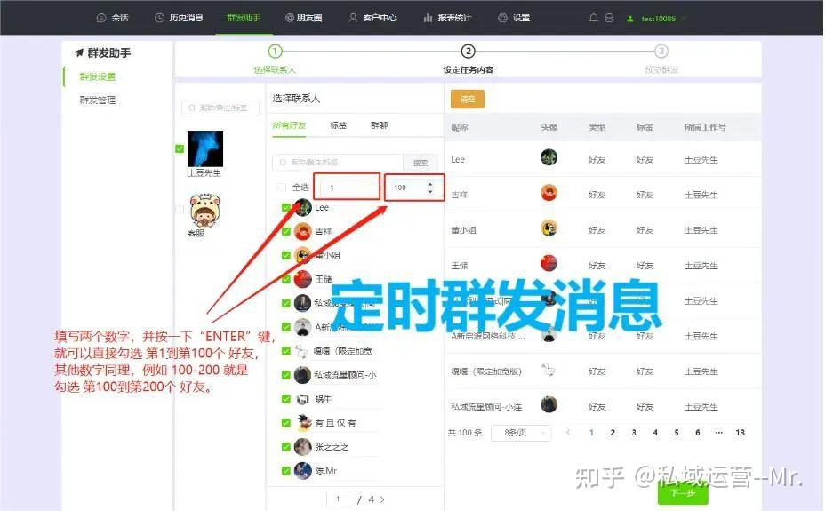 whatsapp怎么下载手机_下载手机管家_下载手机铃声
