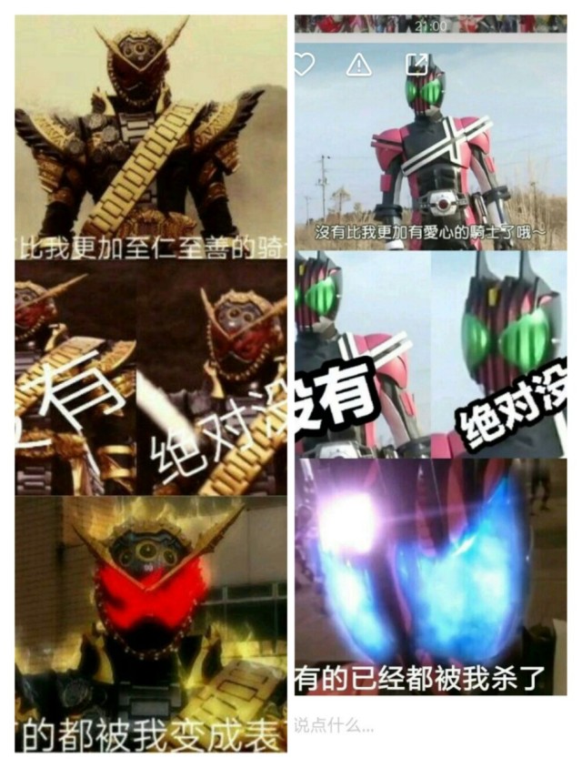 whatsapp是什么_com.whatsapp_whatsappcomdl