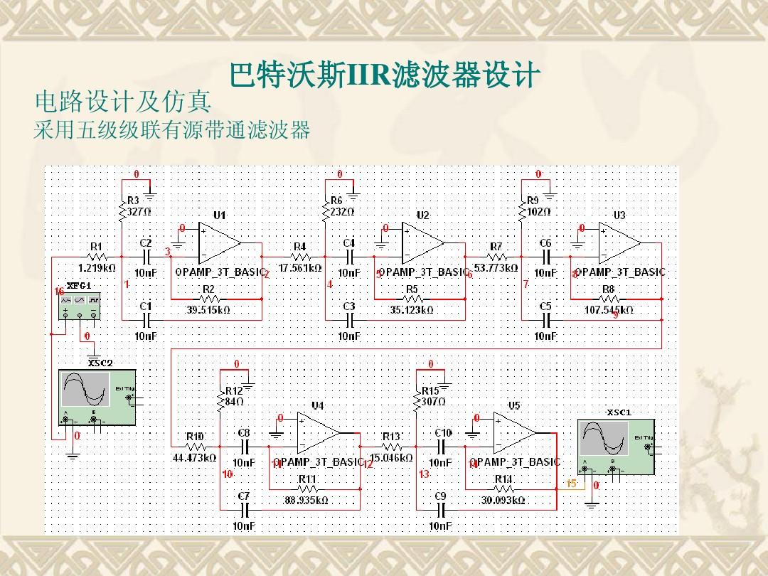 com.whatsapp_whatsappcomdl_whatsapp是什么