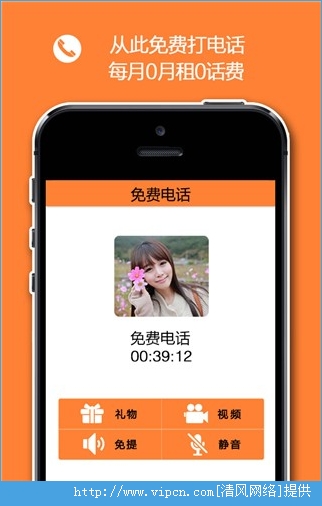 官网whatsapp下载安装_whatsapp官网版载_whatsapp官网下载