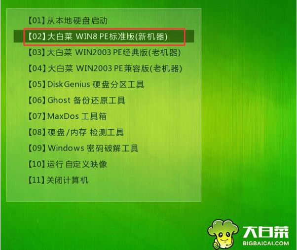 官网下载app豌豆荚_whatsapp怎么下载官网_官网下载波克捕鱼