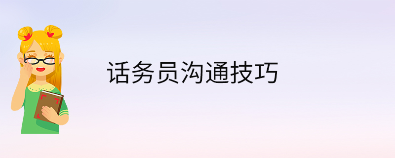 官网下载波克捕鱼_whatsapp官网下载_官网下载app豌豆荚