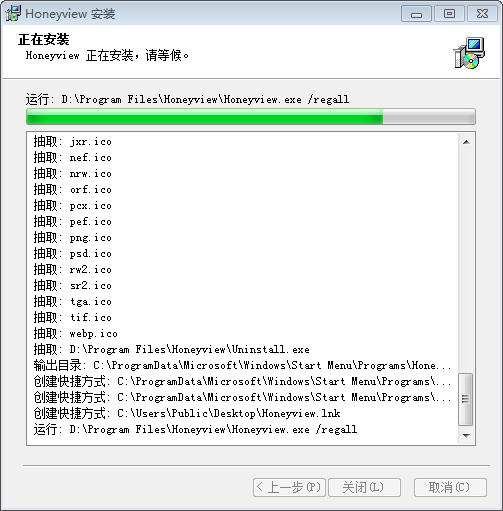 中文官方下载_songpal中文官方下载_whatsapp中文官方下载