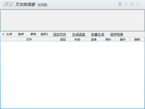 songpal中文官方下载_中文官方下载_whatsapp中文官方下载