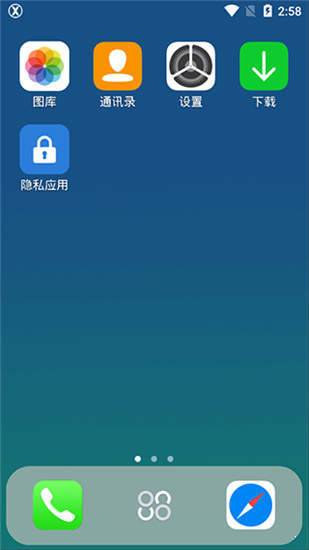 下载skype安卓最新版_skype安卓下载安装_安卓skype下载