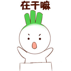 whatsapp动态图片下载-生动有趣：丰富多样的动态图片让