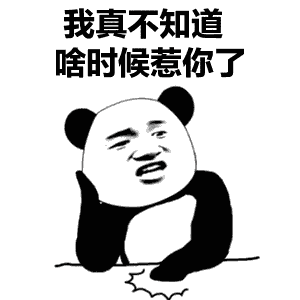动态图片下载写轮眼_动态图片下载后怎么就不动了呢_whatsapp动态图片下载