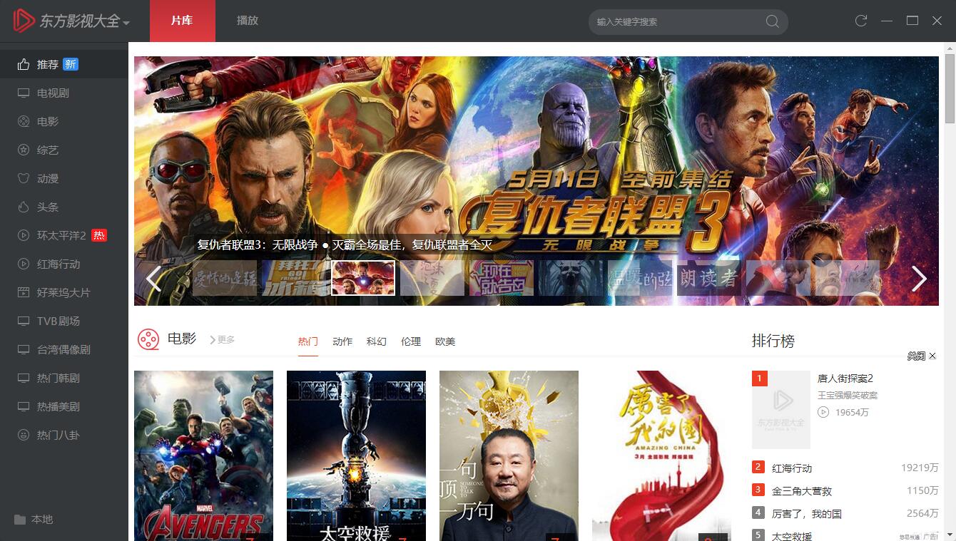 whatsapp中文版_whatsapp官方中文正版_whatsapp中文官网下载