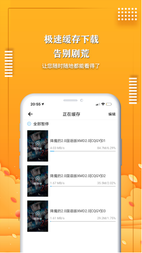 whatsapp官方中文正版_whatsapp中文版_whatsapp中文官网下载