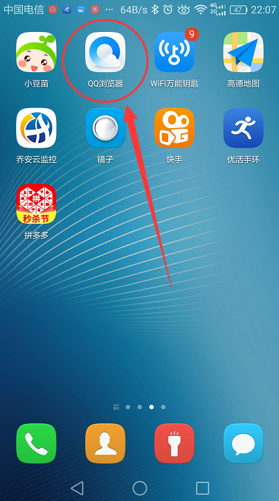 whatsapp怎么下载手机-手机上下载whatsapp的简
