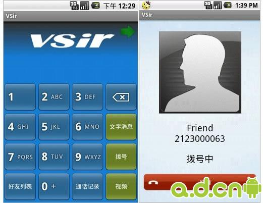 whatsapp中文手机版_中文版手机SDR软件_中文版手机电子琴免费下载
