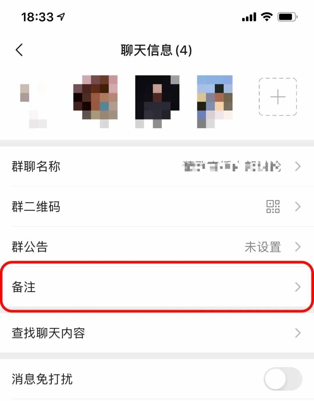 whatsapp是什么_创建AppleID账号_whatsapp怎么创建？
