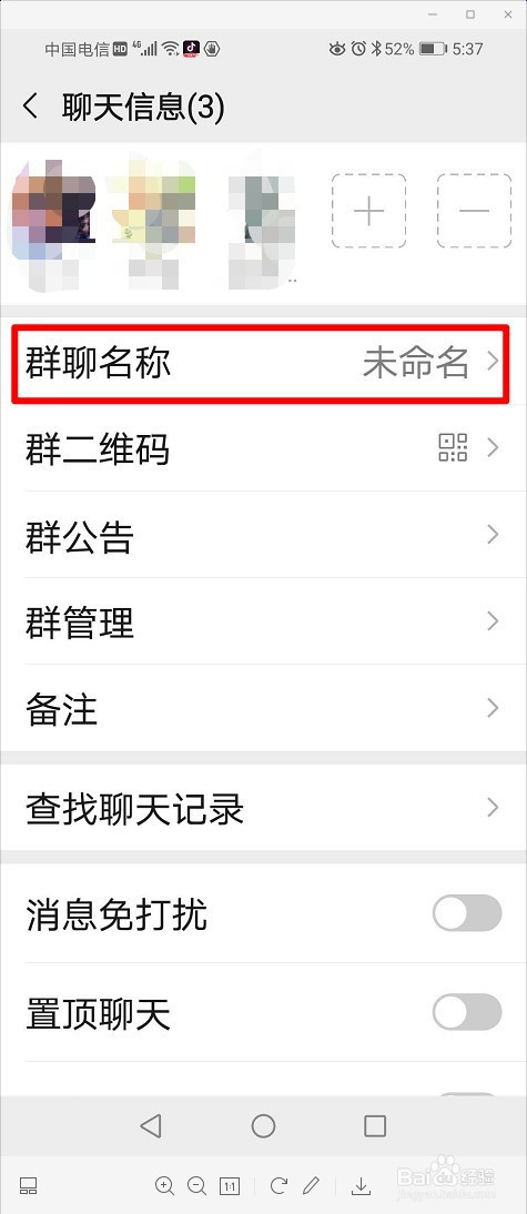 whatsapp是什么_whatsapp怎么创建？_创建AppleID账号