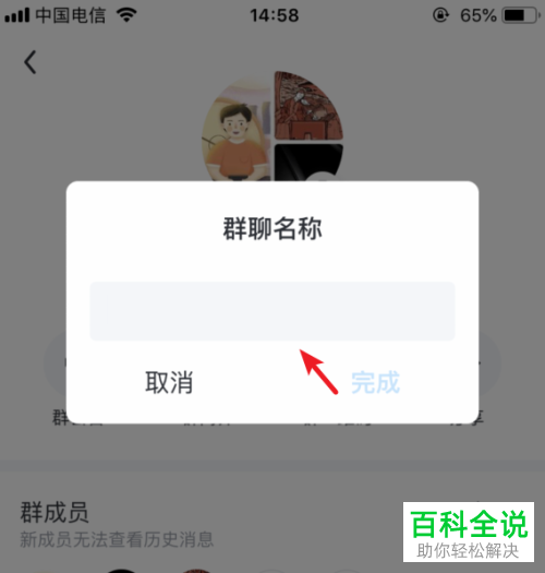 创建AppleID账号_whatsapp是什么_whatsapp怎么创建？