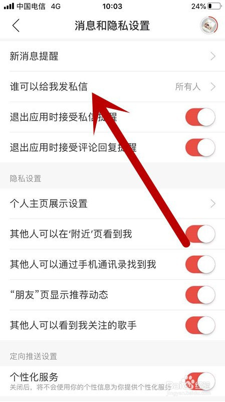 whatsapp最新版_最新版whatsapp版本_whatsapp最新版