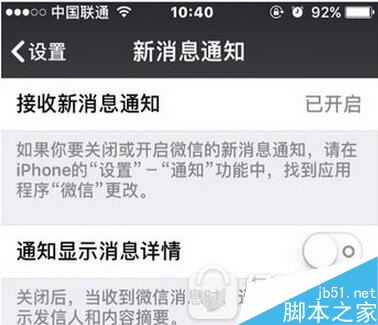 whatsapp最新版_whatsapp最新版_最新版whatsapp版本