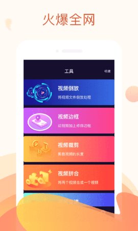 whatsapp下载中文版_中文官方下载_whatsapp中文官方下载