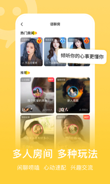 官方版手机管家_官方版手机万能钥匙_whatsapp官方手机版