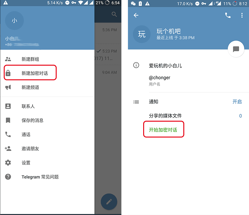 whatsapp官方最新版下载_whatsapp官方最新版下载_whatsapp官方最新版下载