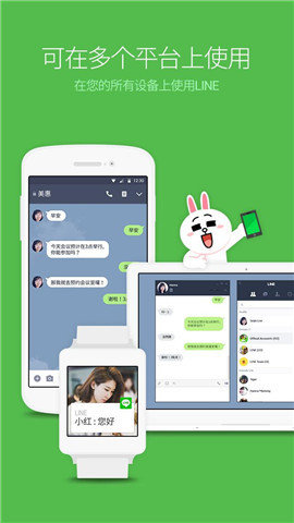 无烦恼厨房游戏正版中文官方_whatsapp中文官网下载_whatsapp官方中文正版