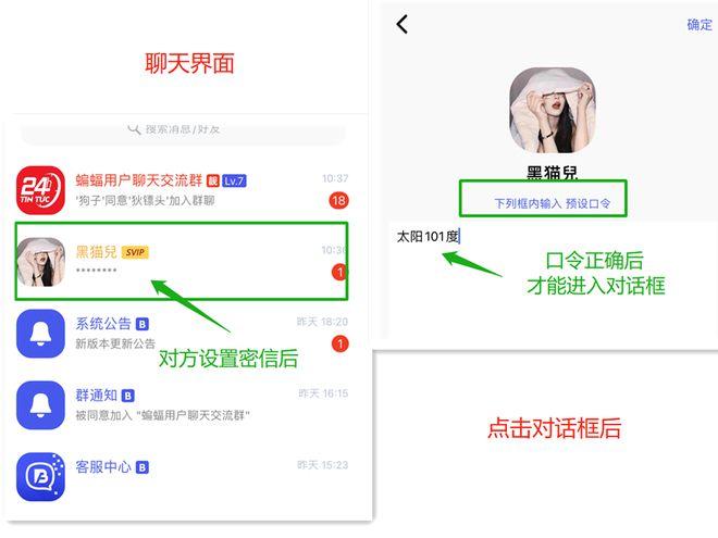 官方whatsapp免费下载_官方免费下载陌陌_官方免费下载QQ