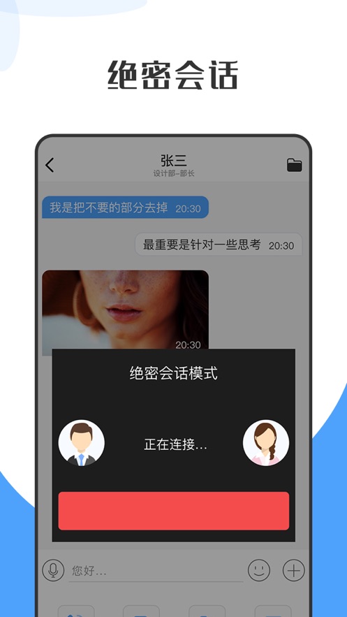 中文版手机电子琴免费下载_whatsapp中文手机版_中文版手机steam