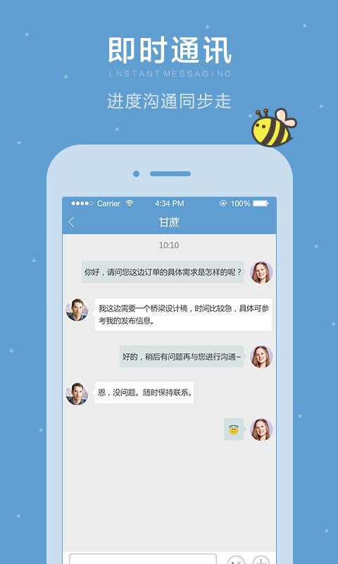 中文版手机steam_whatsapp中文手机版_中文版手机电子琴免费下载