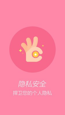 songpal中文官方下载_whatsapp中文官方下载_中文官方下载