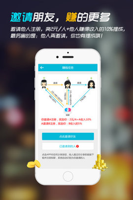 songpal中文官方下载_中文官方下载_whatsapp中文官方下载