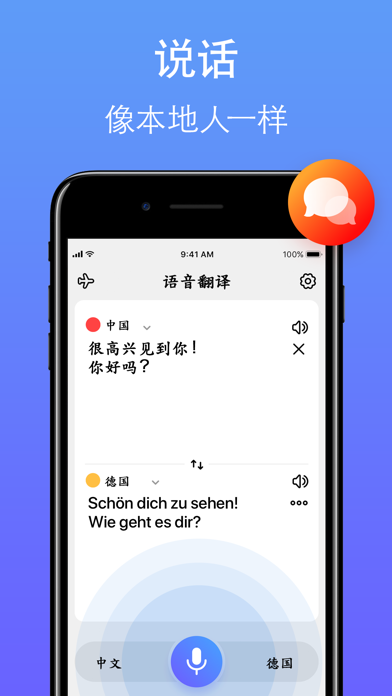 whatsapp官方最新版下载_whatsapp官方最新版下载_whatsapp官方最新版下载