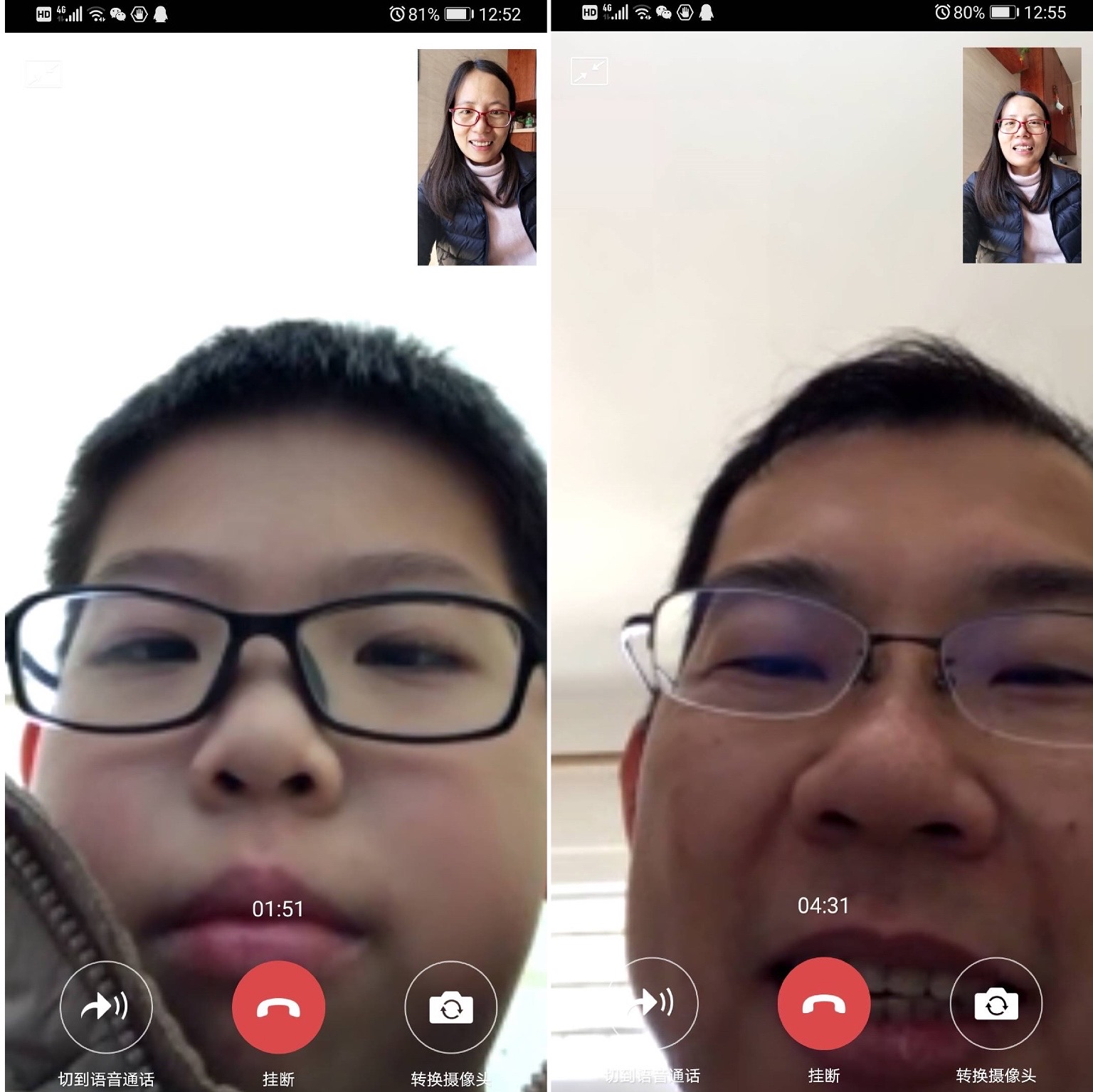 whatsapp最新版_whatsapp最新版_最新版whatsapp版本