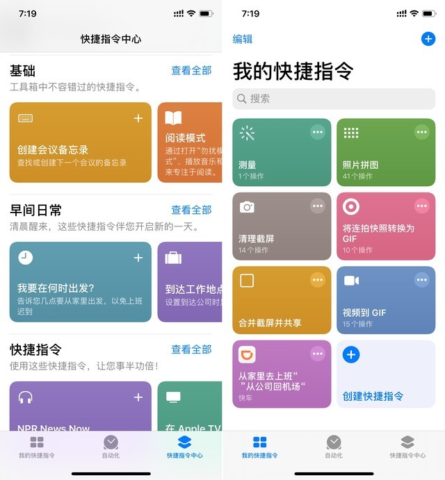 whatsapp安卓版-稳定便利的即时通讯应用