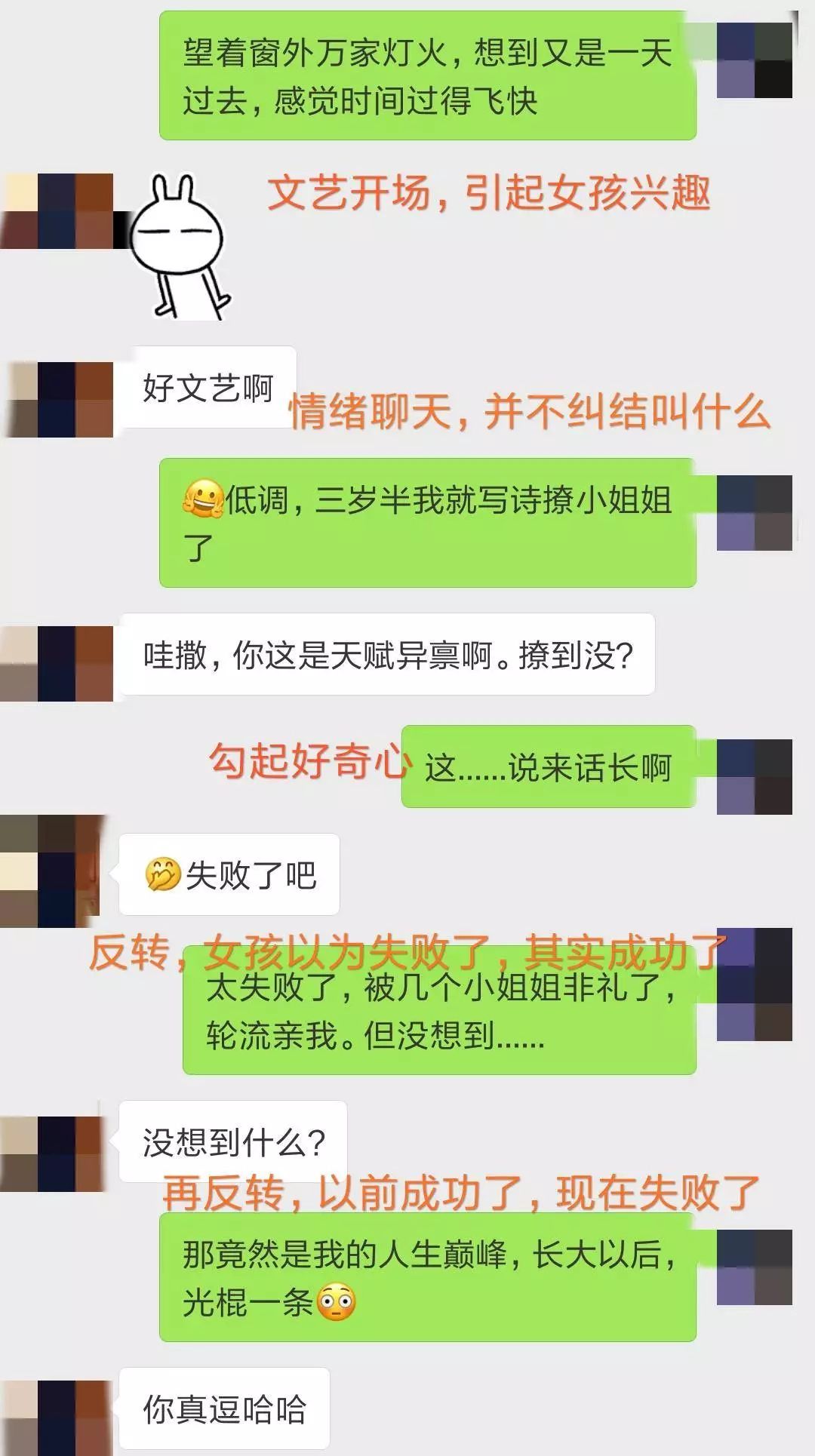 whatsapp社交软件下载_聊天下载软件_botim聊天软件下载whatsapp