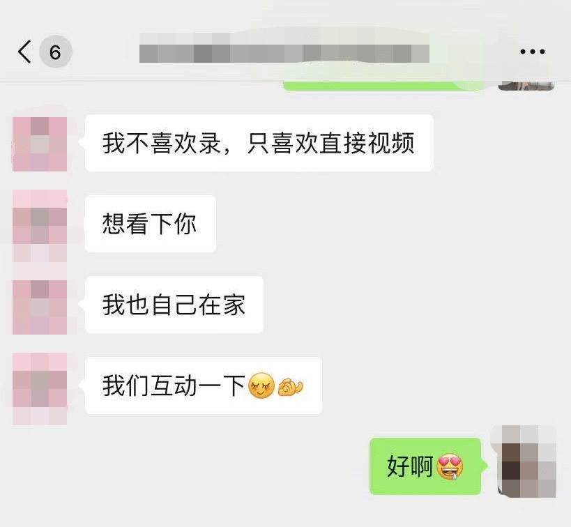 聊天下载软件_whatsapp社交软件下载_botim聊天软件下载whatsapp