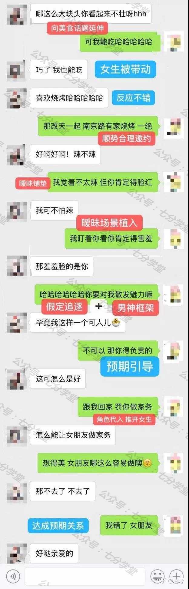 botim聊天软件下载whatsapp_whatsapp社交软件下载_聊天下载软件