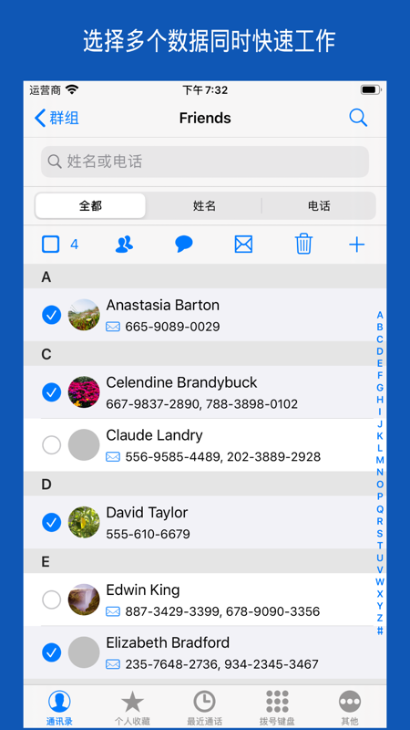 官方WhatsApp申请_whatsapp官方app_官方whatsapp网站