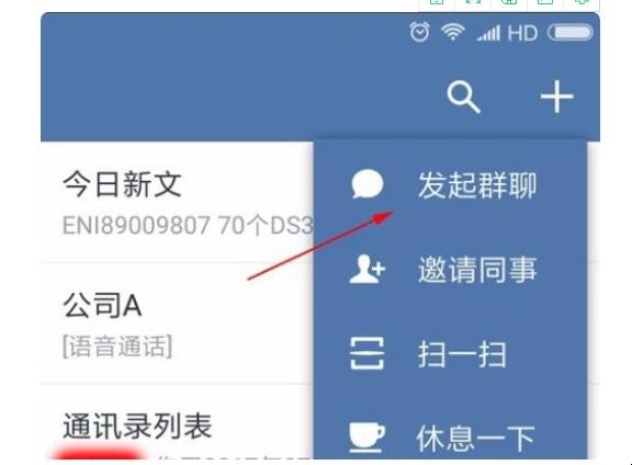 官方whatsapp网站_官方WhatsApp申请_whatsapp官方app