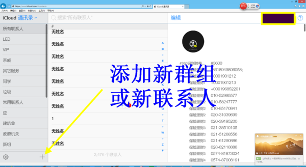 whatsapp官方app_官方whatsapp网站_官方WhatsApp申请