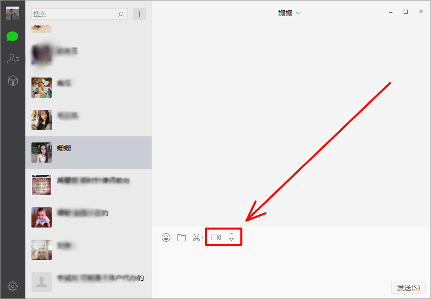 官方下载滴滴打车_官方下载微信_whatsapp官方下载