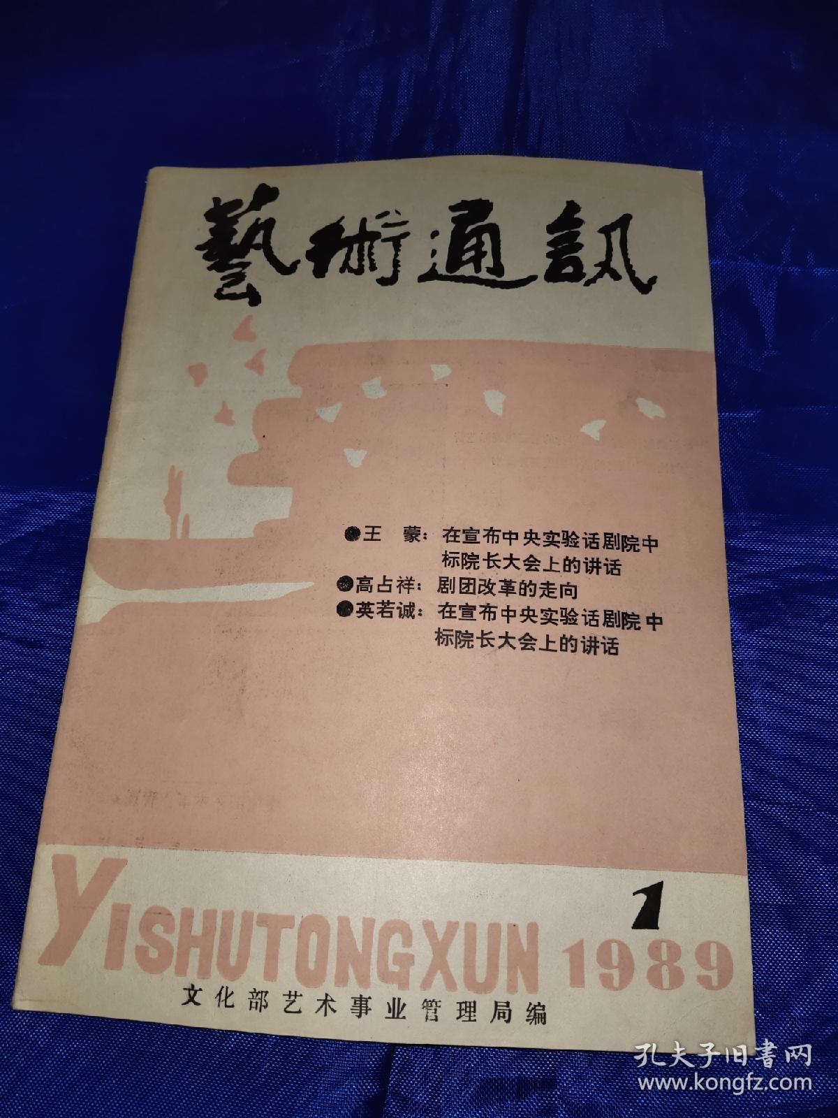 官网whatsapp下载安装_whatsapp官网免费下载_whatsapp官网版中文下载