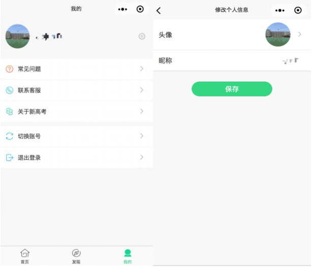 whatsapp商业版下载官方app-whatsapp商业版
