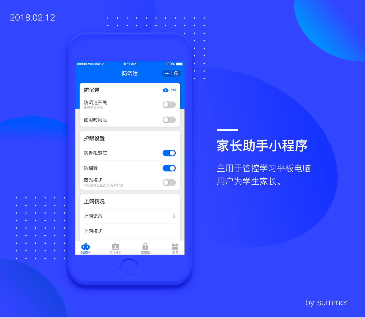 whatsapp商业版下载官方app_whatsapp商业版本下载_whatsapp商业下载安装
