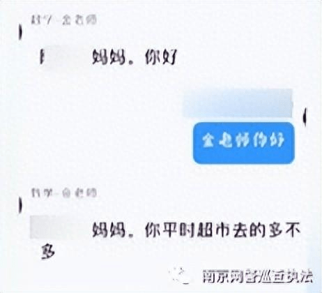 whatsapp官方正版_正版官方天气预报下载_正版官方的浙江风采网