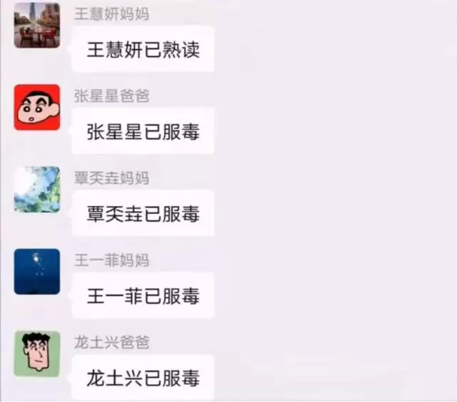 正版官方的浙江风采网_whatsapp官方正版_正版官方天气预报下载