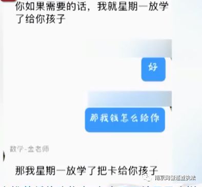 正版官方的浙江风采网_whatsapp官方正版_正版官方天气预报下载