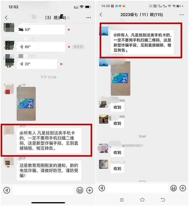 whatsapp官方正版_正版官方天气预报下载_正版官方的浙江风采网