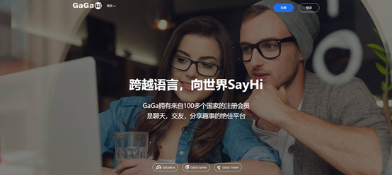 国家是什么概念_国家是什么_whatsapp是那国家