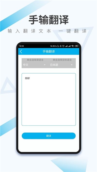 whatsapp中文版_whatsapp官方中文正版_无烦恼厨房游戏正版中文官方
